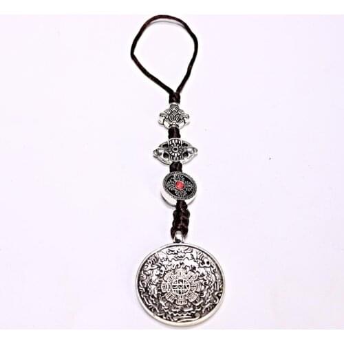 Tibetan Shamans Buddhism Eight-Trigrams Mirror Amulet Pendant L