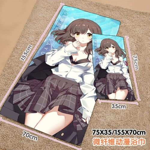 Anime Ogiwara Sayu Summer Shower Beach Soft Towel Plush Toys Blanket Birthday Christmas Gift #8000