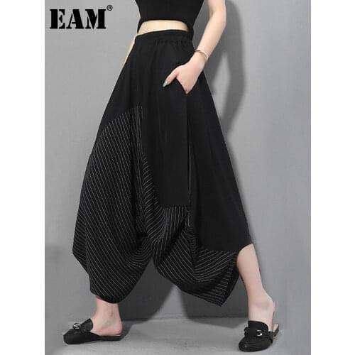 [EAM] High Elastic Waist Black Striped Split Long Harem Trousers New Loose Fit Pants Women Fashion Tide Spring Autumn 2021 1Z313