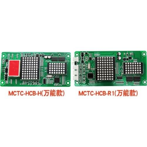 MCTC-HCB-H MCTC-HCB-R1 MCH00900 STRUSTESC Elevator LOP Display PCB Card