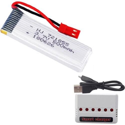 721855 500mAh 3.7V Lipolymer High Rate Battery +Charger For drone Quadcopter Helicopter JST Plug