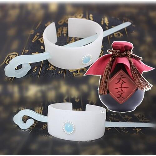Mo dao zu shi Cosplay Prop chen qing Flute wei wu xian Accessories Props the untamed cosplay props gifts