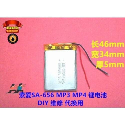 New Hot A 503446 Large capacity 3.7V polymer lithium battery, MP3 MP4 charging lithium battery, 800MAH protection plate
