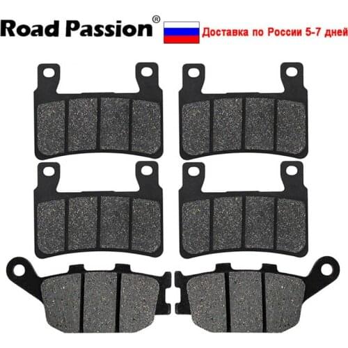 Motorcycle Front & Rear Brake Pads For HONDA CBR600F4 CBR600F4i CBR929 CBR954 FIREBLADE CBR900RR VTR1000 SP-1 SP45 CB1300