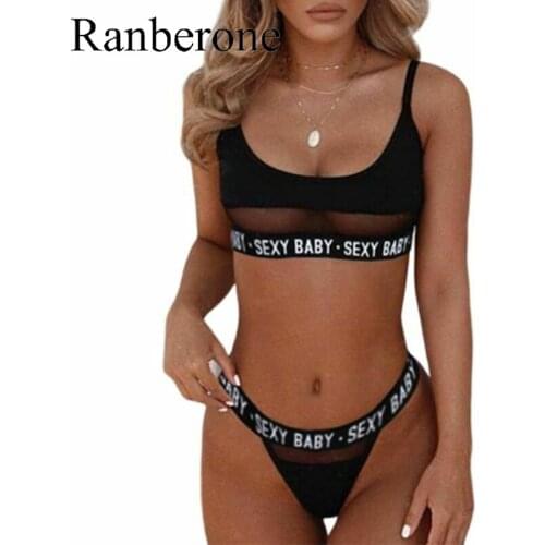 Ranberone Large Two-piece Swimwear