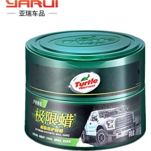 Special Maintenance Wax Scratch Repair of Black and White Vehicles for Wax Limit