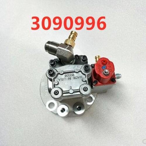 Dongfeng M11 fuel pump 3090996