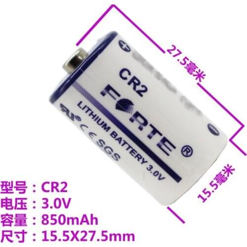 10PCS CR2 lithium battery 3V smart water meter ARM meter PLC meter RAM battery