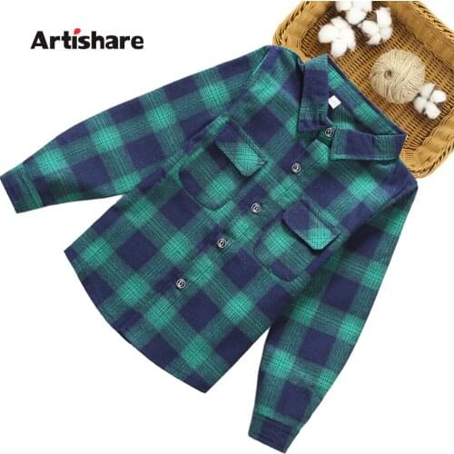 Artishare Children's Clothing