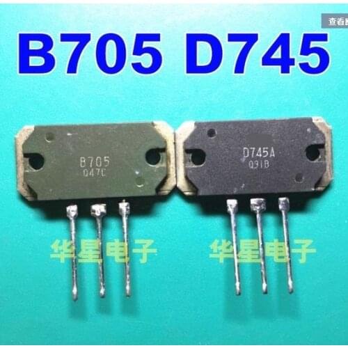 Free Shipping 4PCS(2pair) Used Electronic audio amplifier on the tube 2SB705 2SD745 to 8 YF0913