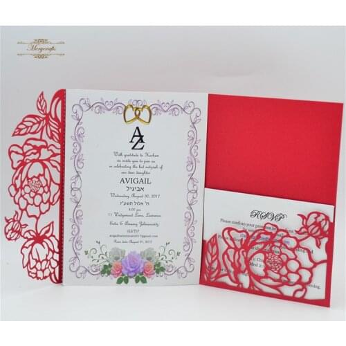 Morden design elegant pocket fold invitations new arrives 2018