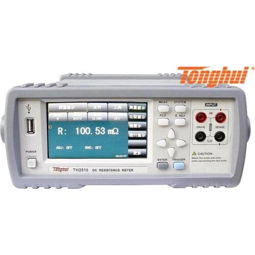 Fast arrival TH2516B DC low resistance tester resistance meter 10mu Ohme-200k Ohme