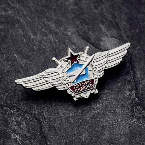 Soviet Air Flight Sniper Pilot Star Wings Metal Badge Uniform Brooch Pin