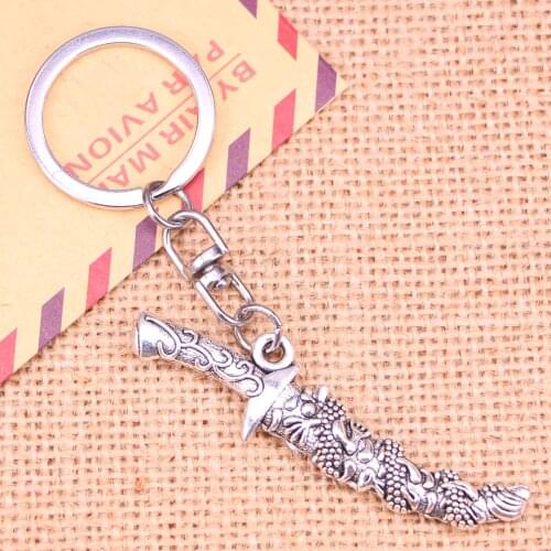 New Fashion Keychain 59*14 mm samurai sword dagger Pendants DIY Men Jewelry Car Key Chain Ring Holder Souvenir For Gift