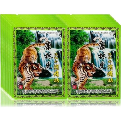 8/24/80 Pcs Tiger Balm Patch For Joint Shoulder Rheumatism Herbal Plants Medical Plasters Capsicum Patch Pain Relief Stickers