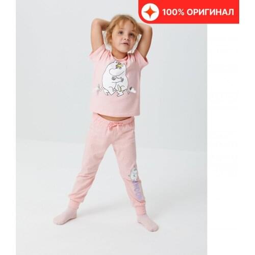 Sela Pajamas For Girls