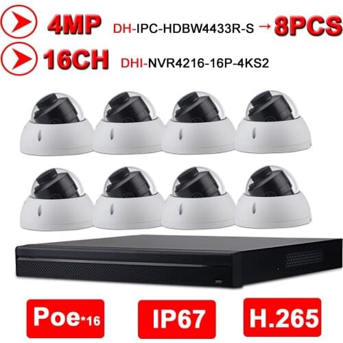 Dahua Surveillance System NVR Kit 4MP 16+8 Security CCTV Camera Kit 16POE 4K NVR4216-16P-4KS2 8Pcs IP Camera IPC-HDBW4433R-S P2P