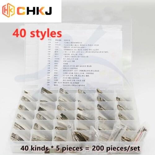 CHKJ Locksmith Tool 40 Types 200PCS Engraving Contrast Line Scale Cutting Teeth Blank Car Key Cutting Teeth Blade Key For Brands