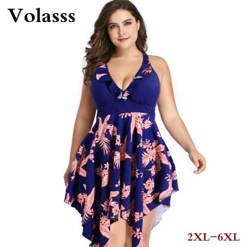 Volasss Large Two-piece Swimwear
