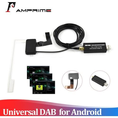 AMPrime Universal DAB M odule for Android Car and Machine-DAB-C1 (Only Suitable For Use In European Countries)