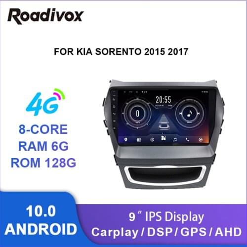 9" android 10.0 car radio video gps navigation player for HYUNDAI IX45 SANTA FE 2013 2018 multimedia autoradio stereo head unit