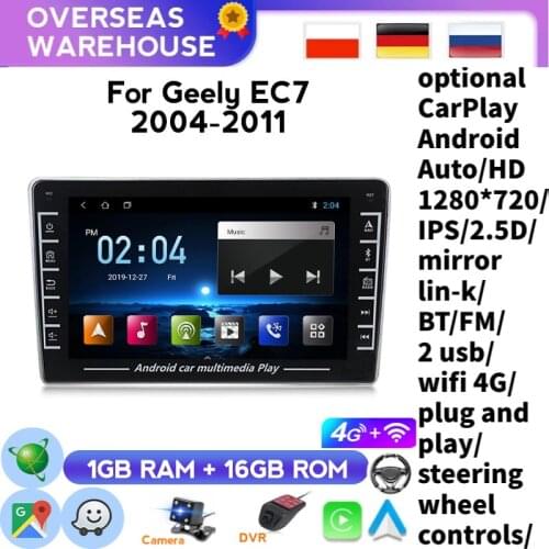 Android Car DVD Player GPS Navigation Multimedia For Geely Emgrand EC7 2004 2005 2006 2007 - 2011 radio car stereo wifi steering