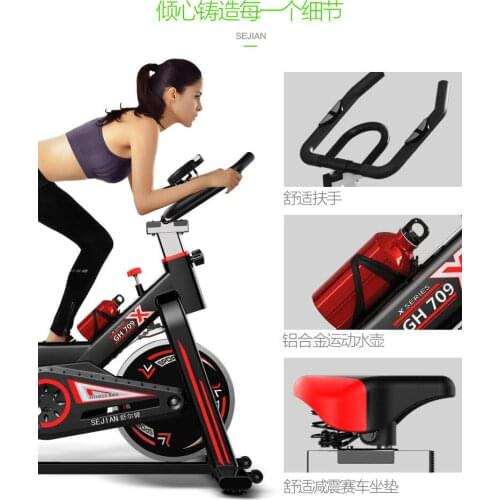 Free shipping and included Tax Luxury indoor spinning bike ultra-quiet exercise bike household bicycle exercise fitness equipmen