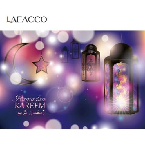 Laeacco Photographic Backgrounds Happy EID Kareem Mubrak Ramadan Festivals Poster Photo Background Photographic Backdrops Photo
