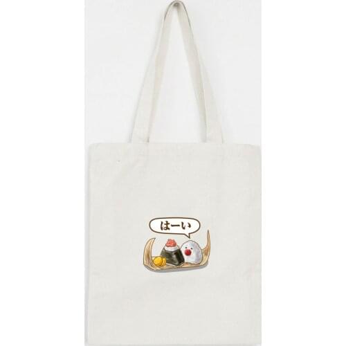 Reusable Cute Creative Shopping Bag Japanese Features Food Graphic Print Canvas Fabric Grocery Tote Big Foldable Eco Sac Shopper