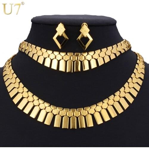 U7 African Jewelry Set Chunky Chain Necklace Bracelet Earrings Set Gold/Silver Womens Fashion Jewelry Costume Jewelry Set S462