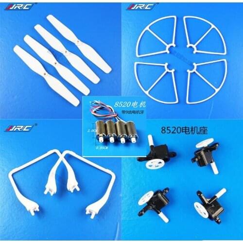 JJRC A20 A8 H68 YidaJia D68 RC Drone Quadcopter spare parts motor blades frame gear set landing
