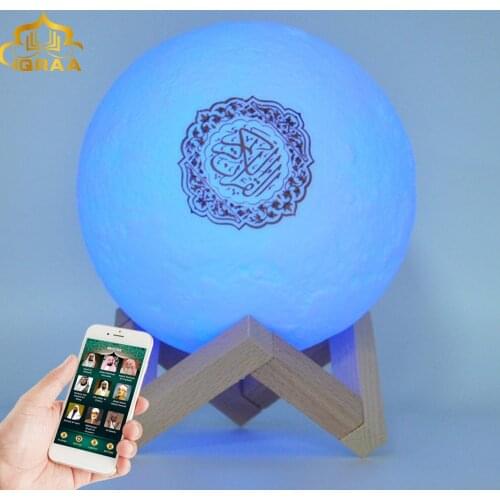 Muslim Quran Bluetooth Speakers Colorful Remote Control Night Light Moon Lamp Wireless Quran Speaker veilleuse coranique