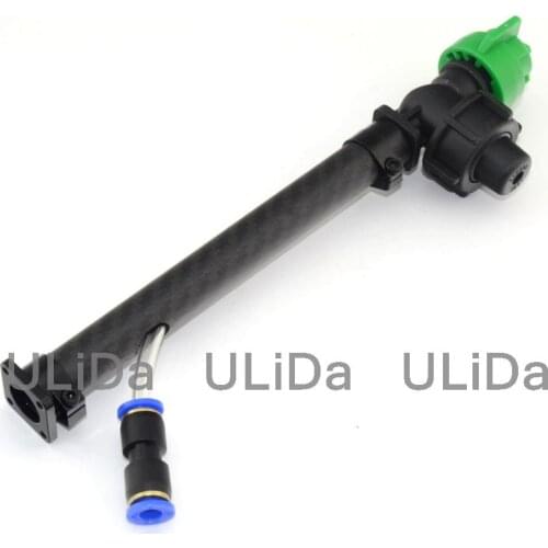 Agricultural plant protection machine drone suspension high pressure spray nozzle contector for 6mm water pipe 16mm carbon tube
