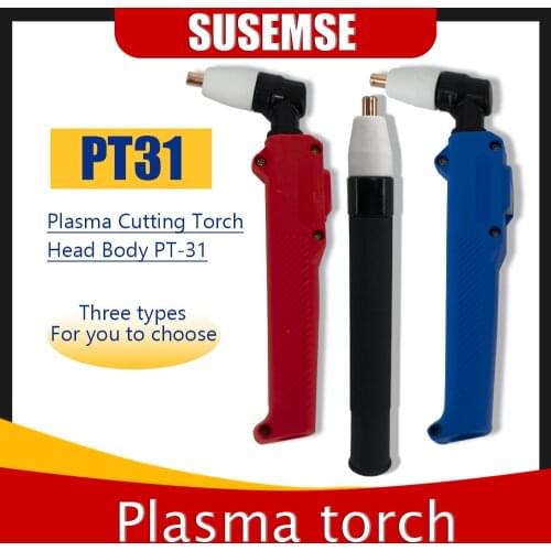 SUSEMSE Tourist Lanterns