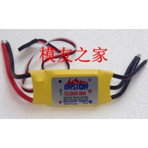 Mystery Cloud 20A Brushless ESC with BEC RC Speed Controller For RC Airplane Helicopter