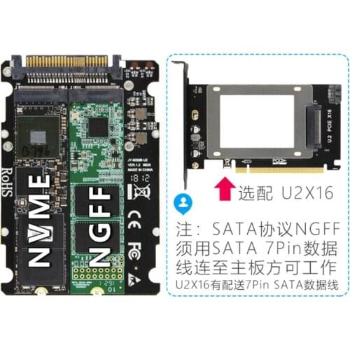 U2BOX Box M.2 TO U.2 SFF-8639 Adapter PCIe 2.5' U.2 SSD PCI-E X4 X16 PCIe3.0 PCI-Express M-KEY B-Key Card W3JB