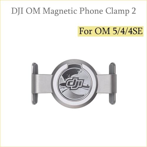 DJI OM 4 Magnetic Ring Holder Snap your smartphone onto OM4 quickly and easily thanks to the magnetic ring holder in stock