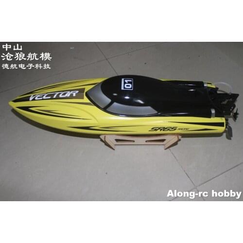 Rc model Volantex 792-5 Vector SR65 65cm 45-55KM/h Brushless High Speed RC Boat With Water Cooling System ( PNP OR RTR 2.4GHz)