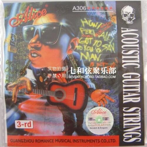 10 pcs A306-xl Single Folk Acoustic Guitar 3 Strings,G-3rd 023 inch ,Stainless Steel 3 String (not strings set)