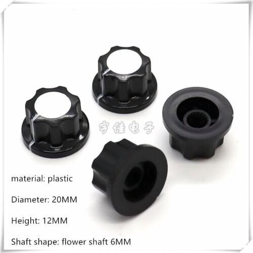 5 Piece 20*12MM black and white plastic knob cap potentiometer encoder switch knob is suitable for flower shaft 6MM