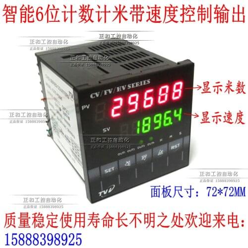 6-Bit Dual Digital Display Counter Length Counter/Angle Meter CV7-PS62 with Speed Display Encoder Meter Wheel