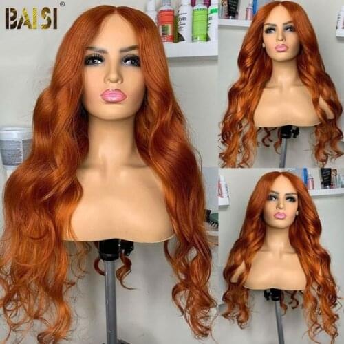 Baisi Wigs