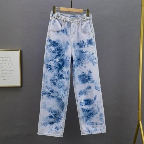 NANCYLIM Wide Jeans