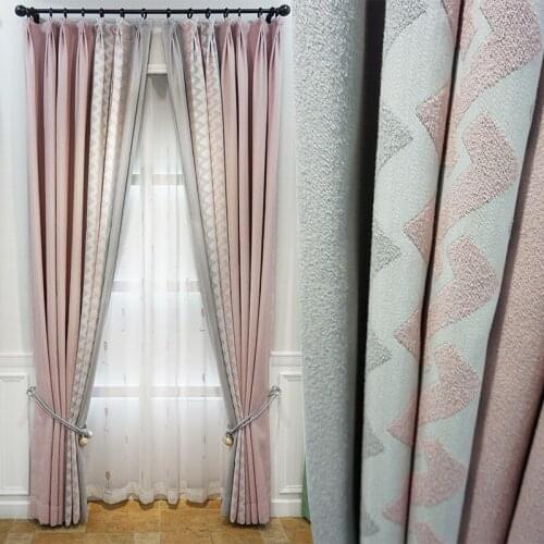 2021 New Nordic Modern Light Luxury Simple Small Mood Cotton and Linen Stitching Curtain Curtains for Living Dining Room Bedroom
