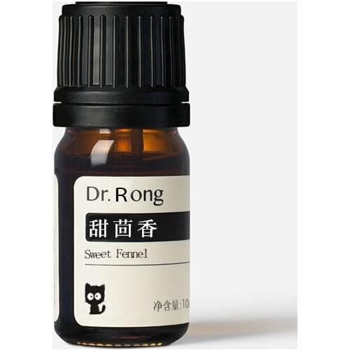 Single essential oil of sweet fennel, sweet aroma, good for digestion, nourishing the stomach and intestines|Dr.Rong