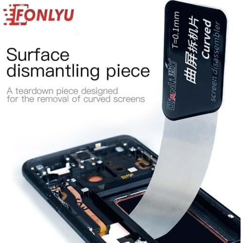 Qianli Ultra Thin Pry Spudger Disassembler Card Dedicated for Curved Screen Mobile Phone Screen Frame Separating Tool