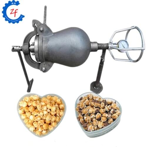 Hand-cranked cannon corn popper old-fashioned pop corn puffing machine fire popcorn maker