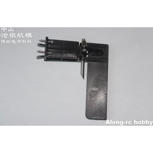 FREE SHIPPING 2PCS Steering rudder boat spare part for Volantex 792-5 Vector SR65 65cm 45-55KM/h Brushless High Speed RC Boat