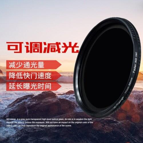 TIANYA MC UV ND1-9 Fader ND2-ND400 Filter 40.5 46 49 52 55 58 62 67 72 77 82MM Protector for canon nikon sony pentax camera lens