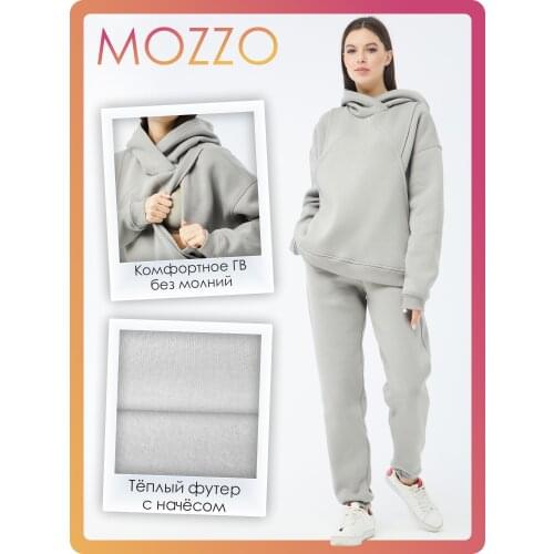 MOZZO Costumes For Pregnant Women